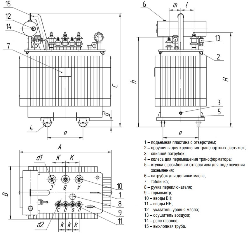 Схема подключения трансформатора 1600 ква